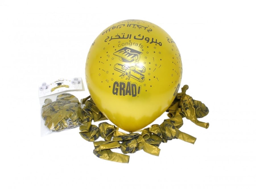 بالونات تخرج (كيس20 حبه)