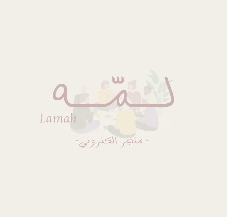 بكج لمة