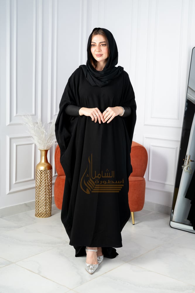 عبايه بشت كلوش راقيه مع كم مطاط