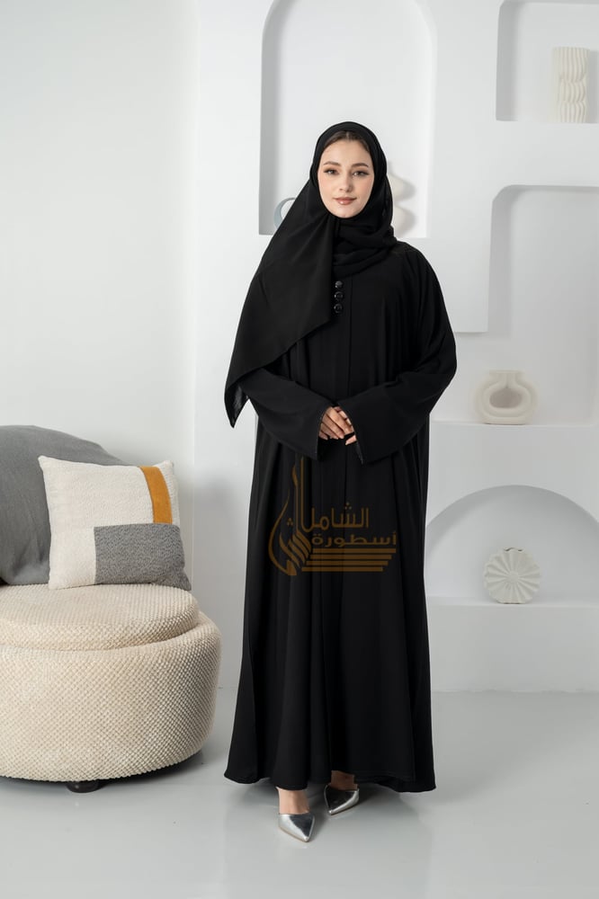 كلوش ساده بازرار امامية  بكلفه على اليد