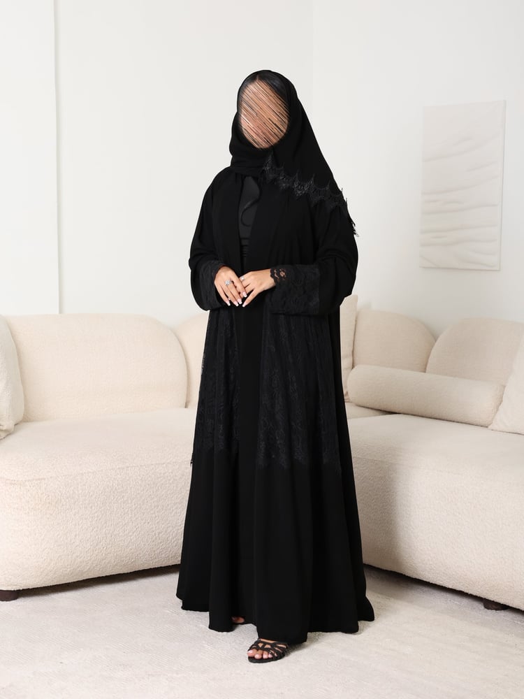 عباية عزوه
