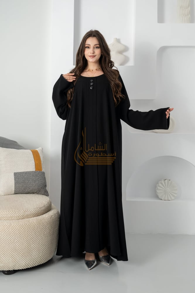 كلوش ساده بازرار امامية  بكلفه على اليد