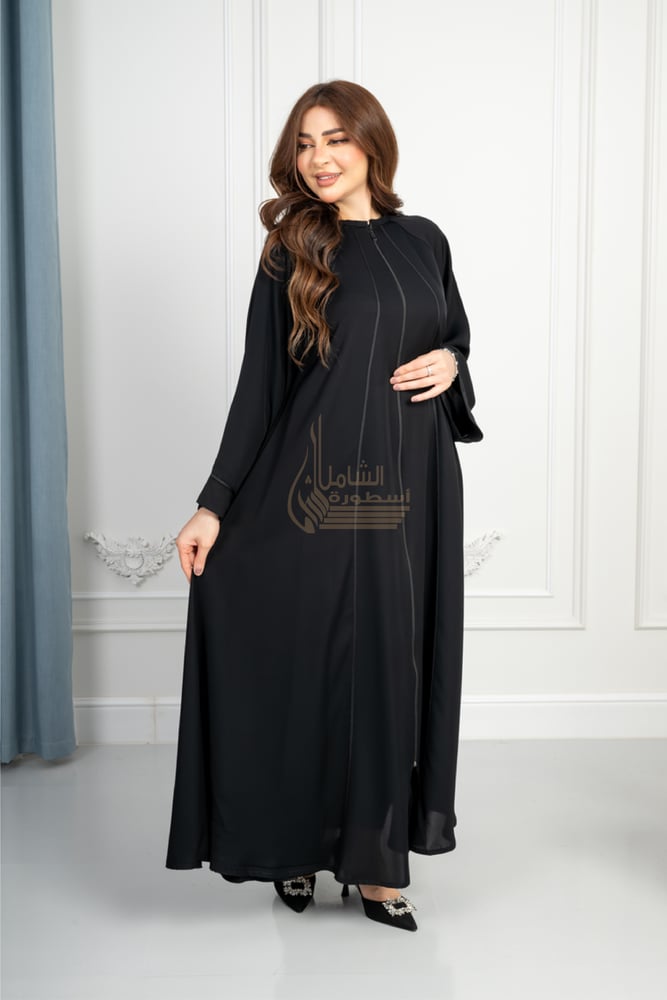 عباية كلوش سحاب مزينة بقيطان