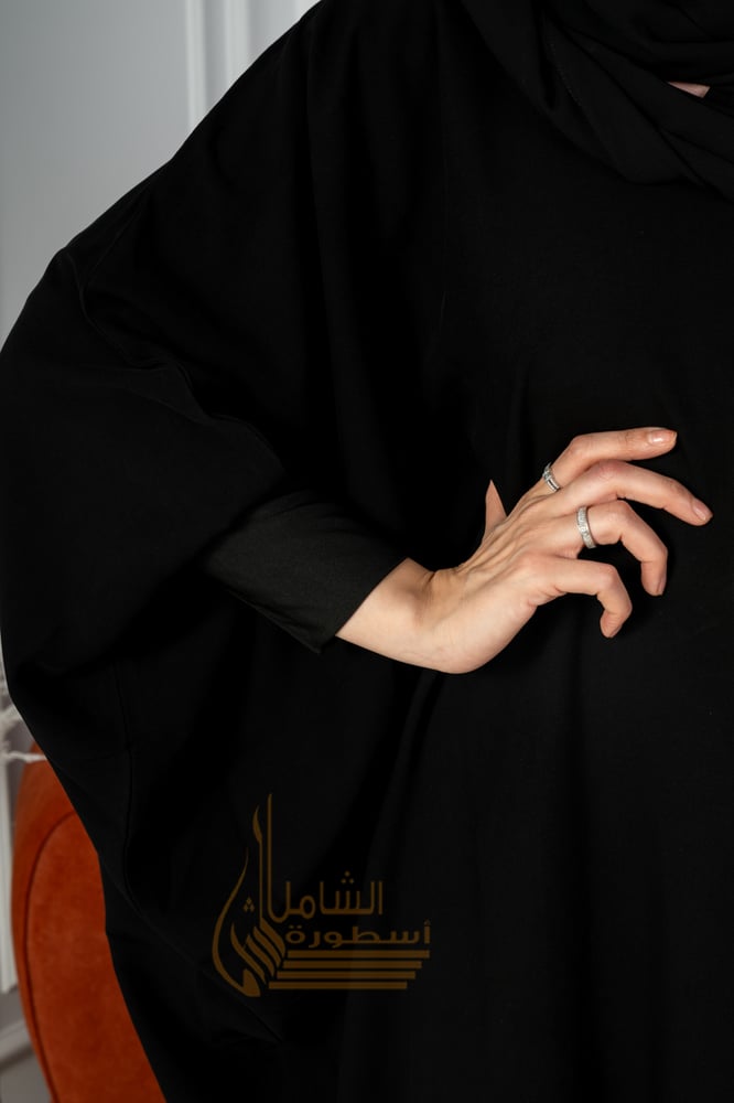 عبايه بشت كلوش راقيه مع كم مطاط