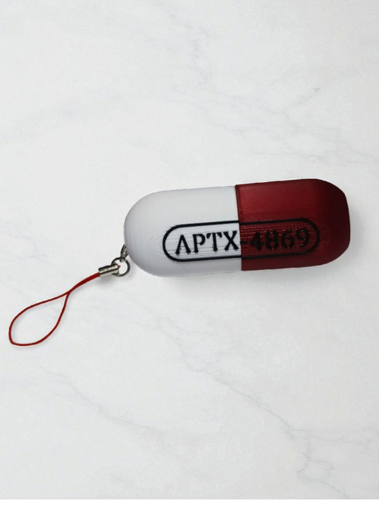 كبسولة APTX 4869