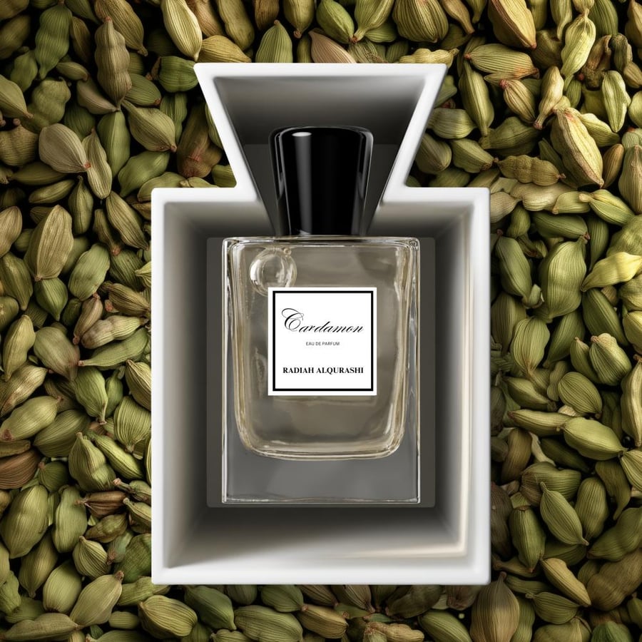 عطر الهيل