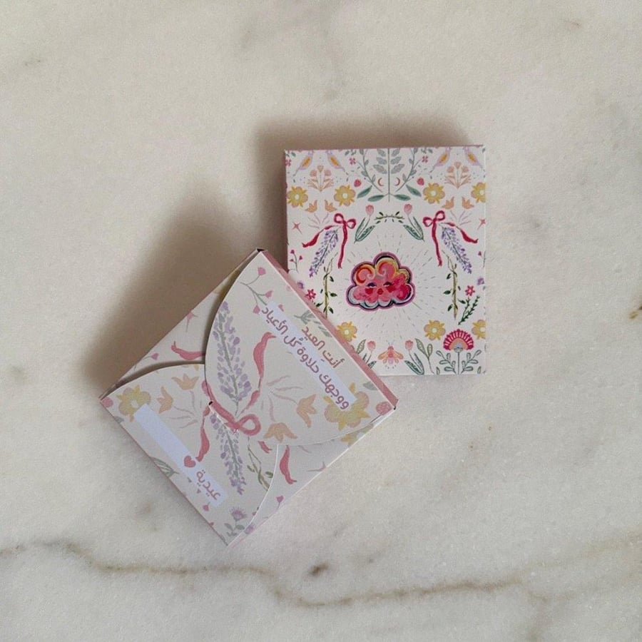 61 ميداليه