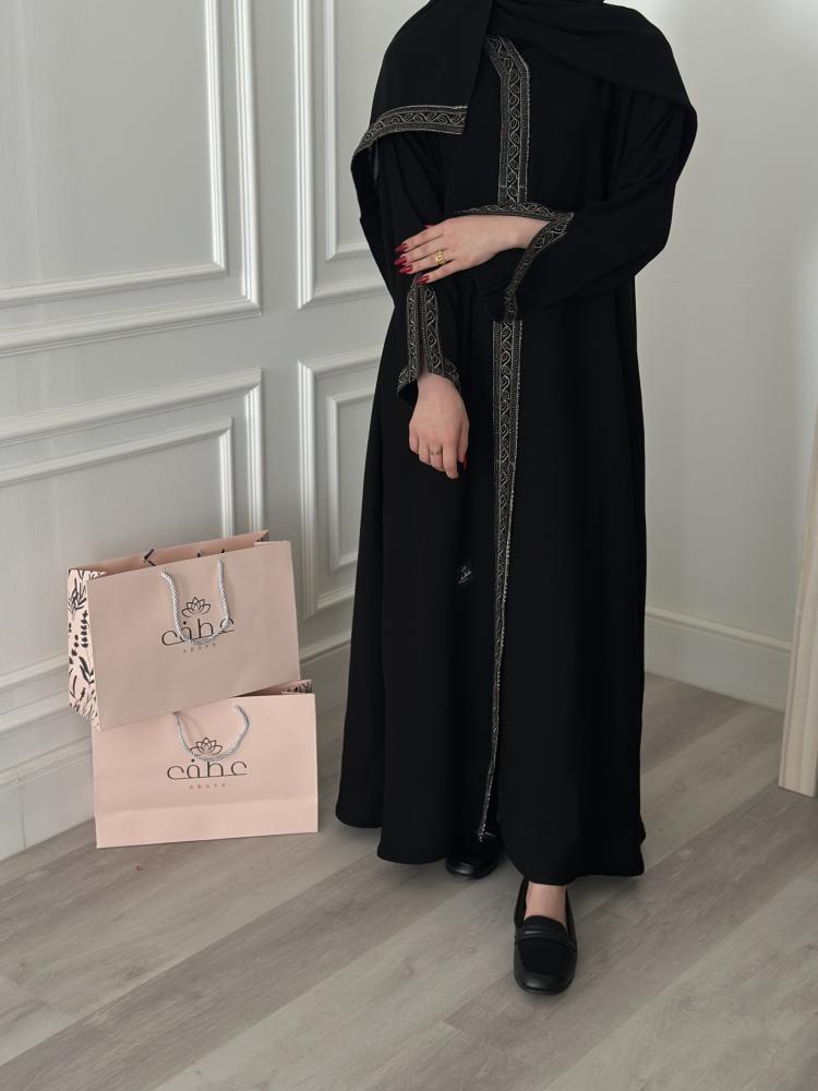 عباية فيروز | 9990