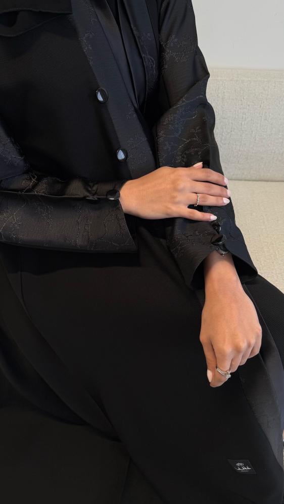 Shima Abaya | 8881