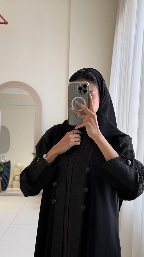 Shima Abaya | 8881