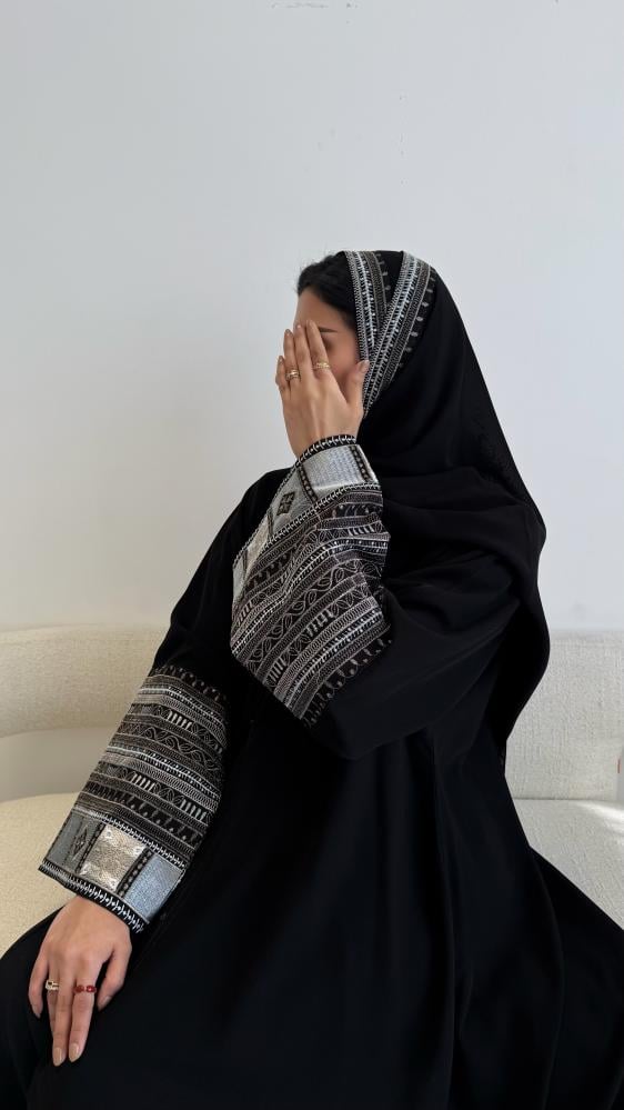Hawa's Abaya | 5042