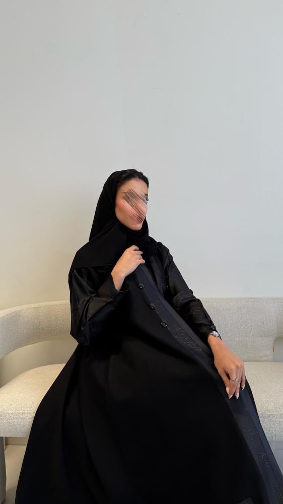 Shima Abaya | 8881