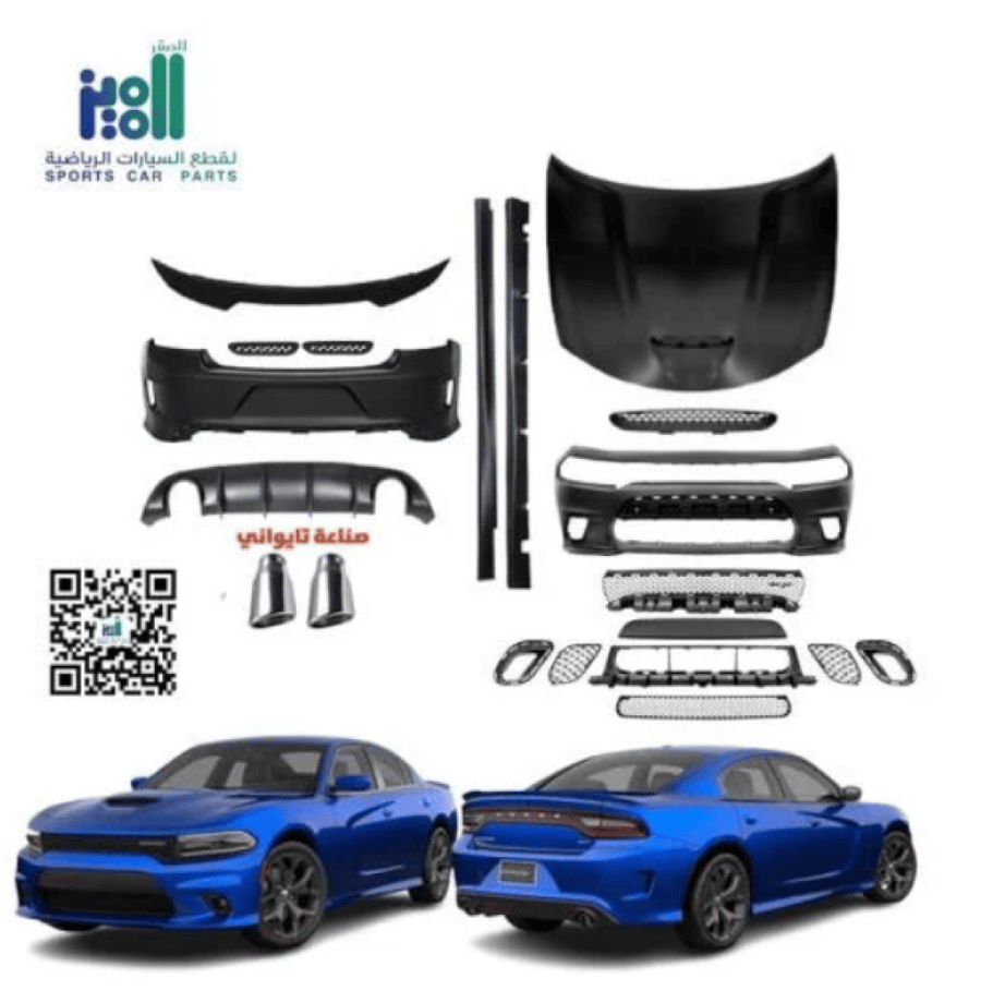 Dodge Charger Hellcat (2015 - 2022) Tiwani