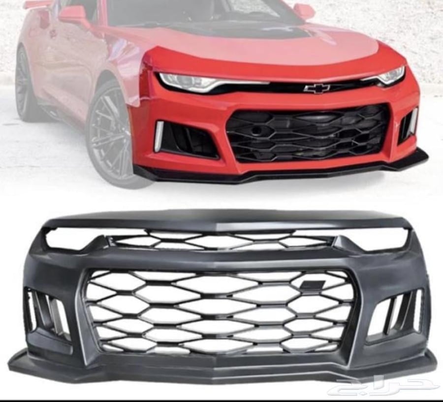 A very aggressive front bumper for ZL1 Camaro 2023-2018 complete