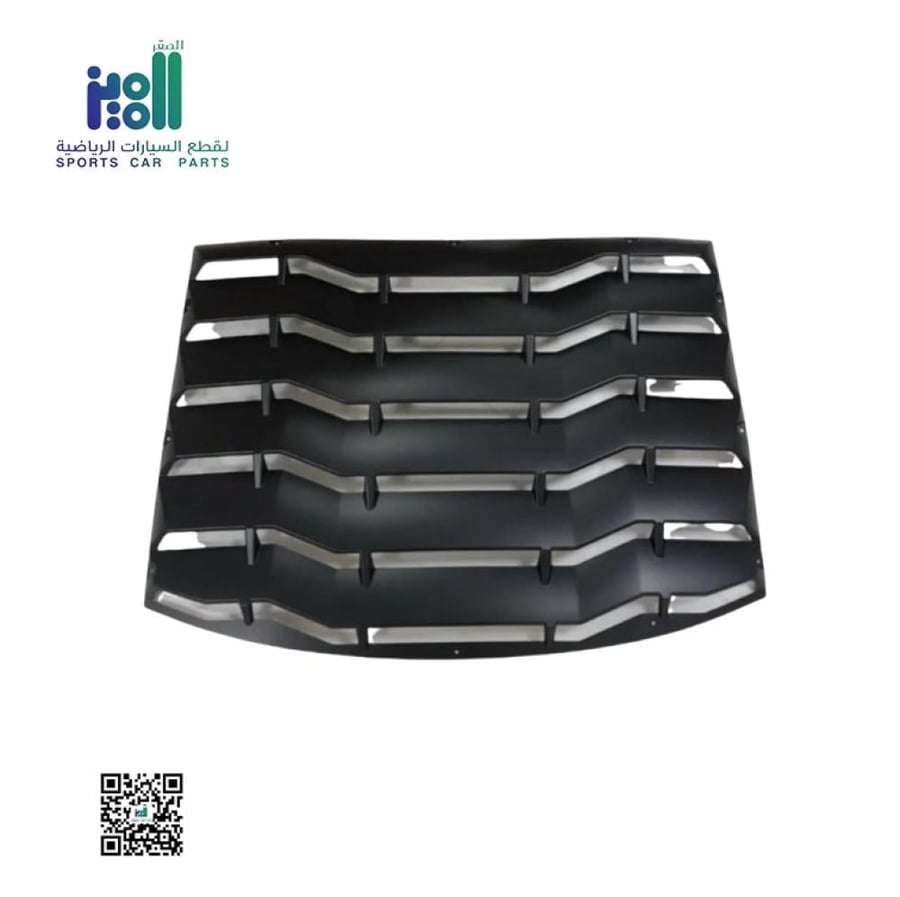 Rear glass spoiler for Charger (2015 - 2023) matte