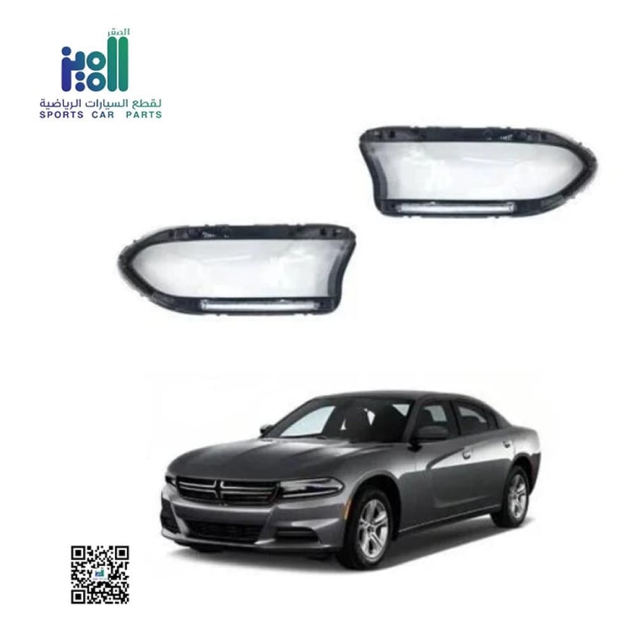 Dodge Charger 2015-2021 candle glass by piece