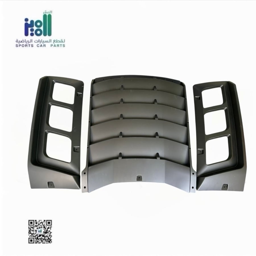 مدرج غزاز خلفي دوج شارجر 2011-24 كامل خلفي 3 قطع