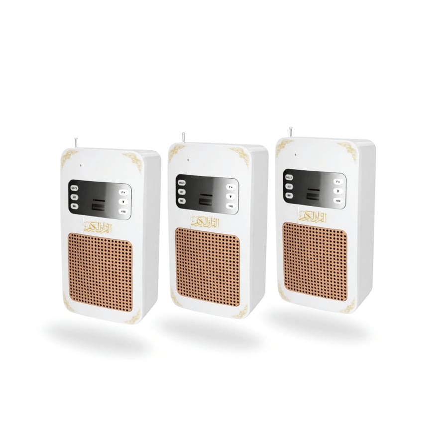Box of a Quran speaker two pieces and the third free - the developed Quran speaker supports Bluetooth and remote control