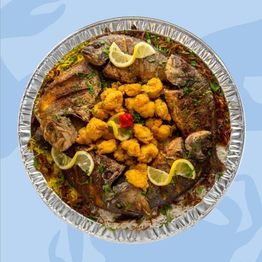 وليمة الجمعة Gathering Platter