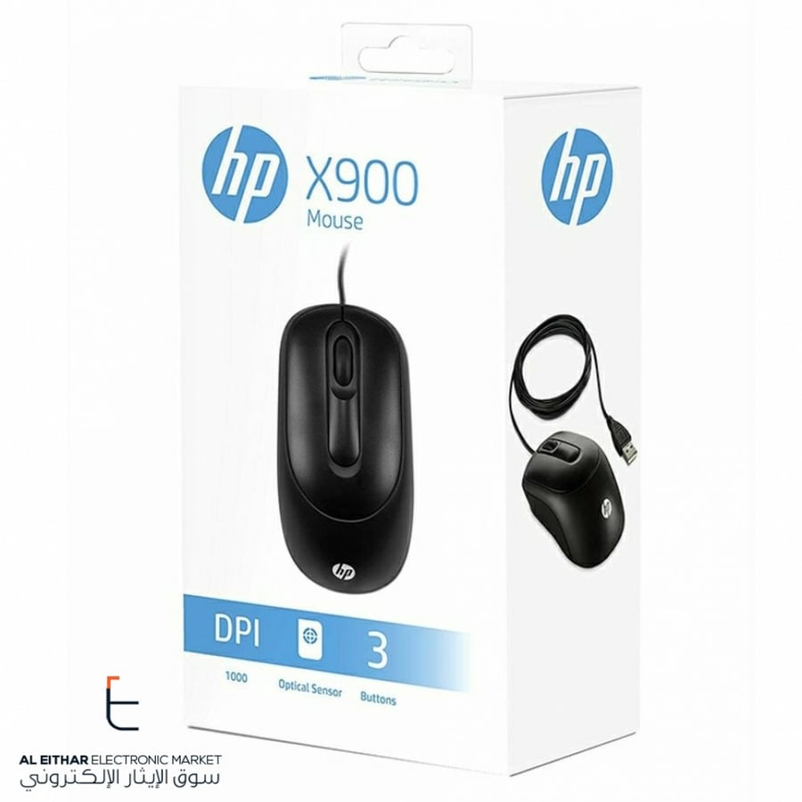 اتش بي | ماوس سلكية HP | USB Wired Mouse X900