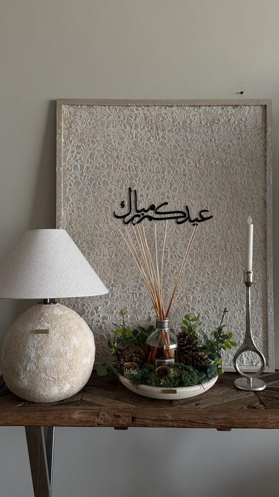 Rustic beige lamp with a clay base