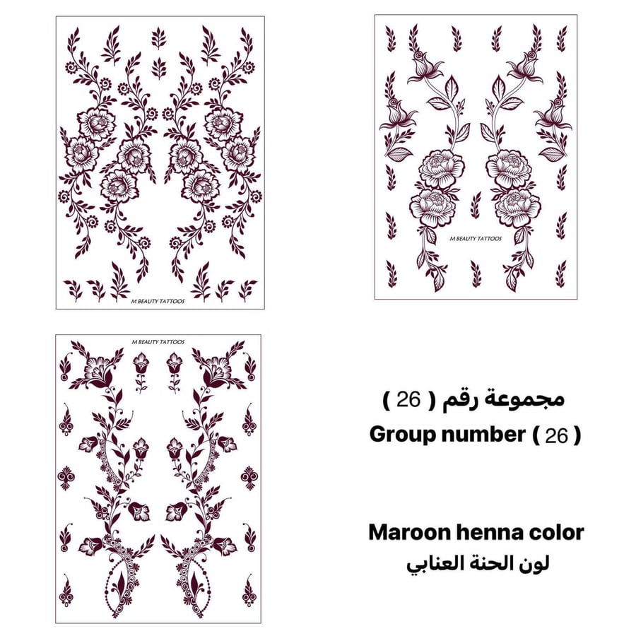 مجموعات تاتو نقش احمر عنابي