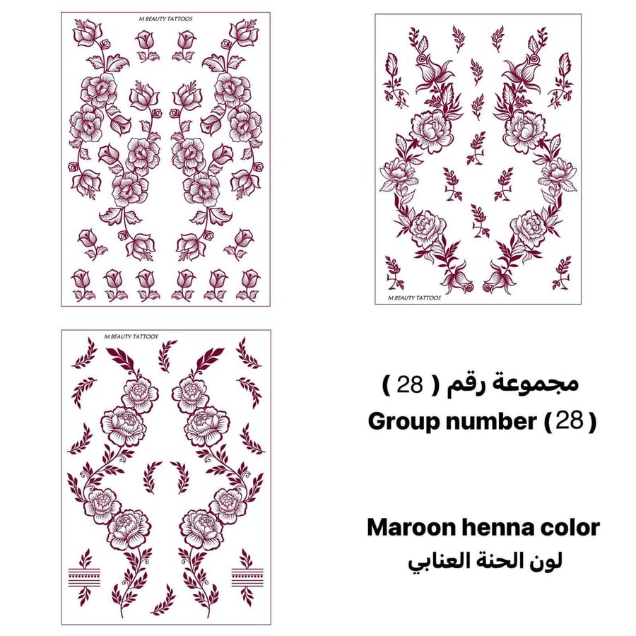 مجموعات تاتو نقش احمر عنابي