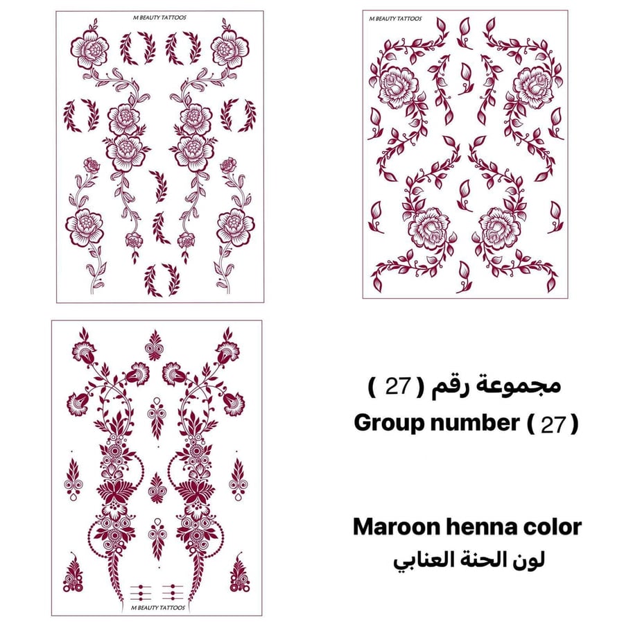 مجموعات تاتو نقش احمر عنابي