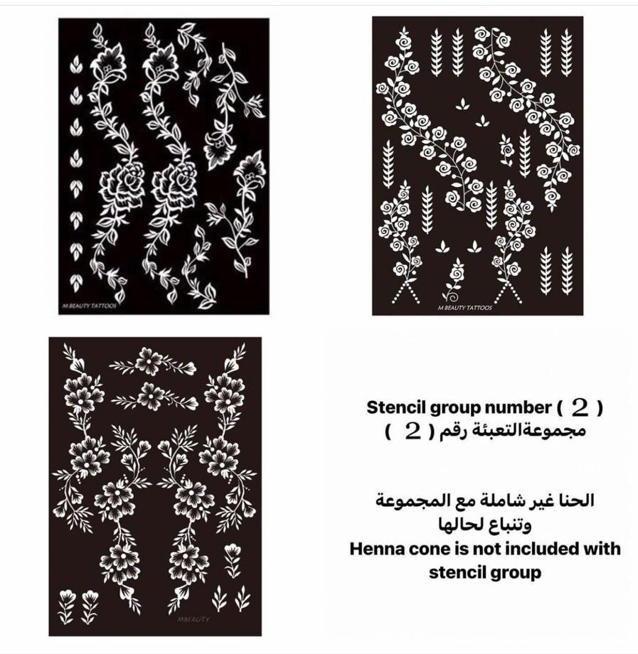 3 مجموعات استكرات تعبئة