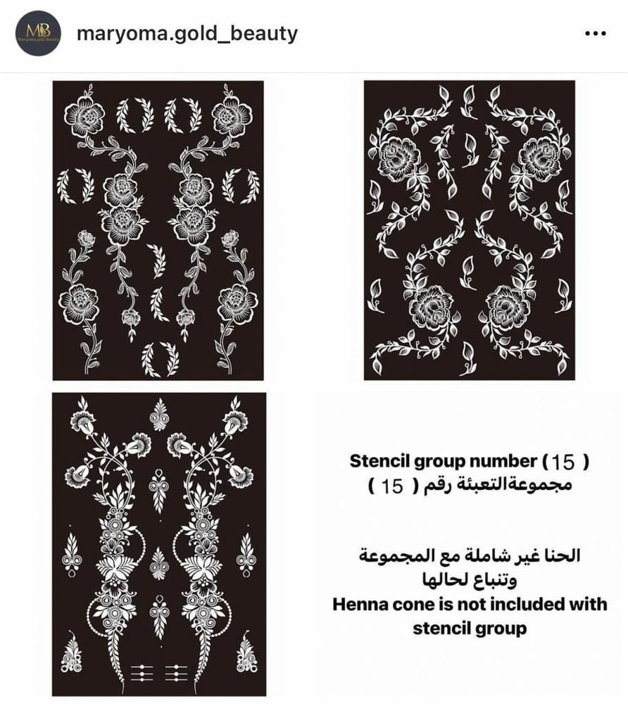 3 مجموعات استكرات تعبئة