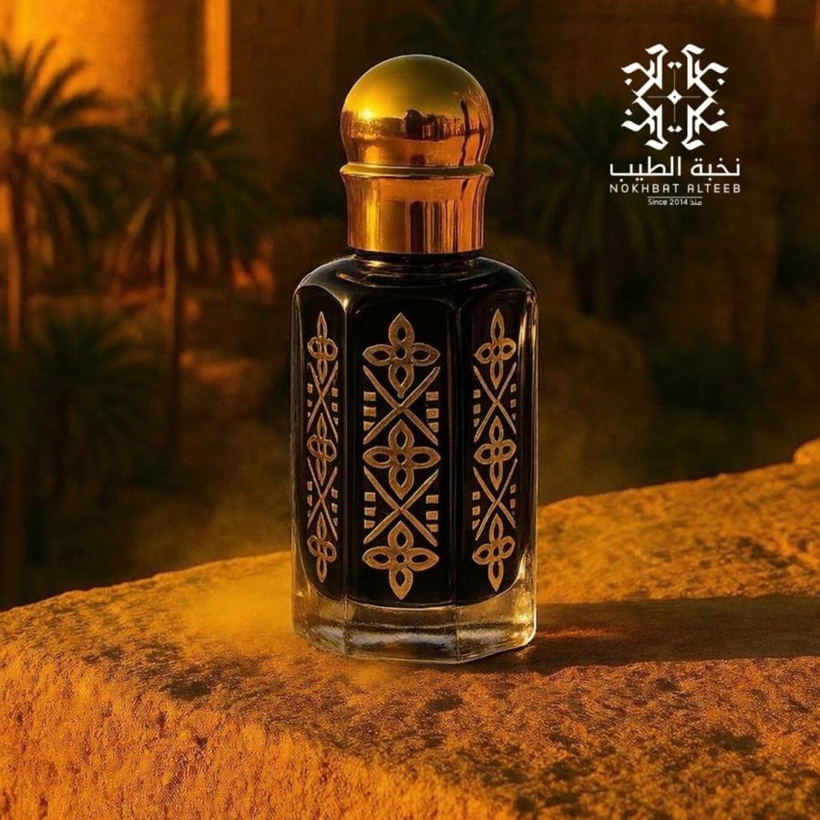 " نجديّه "