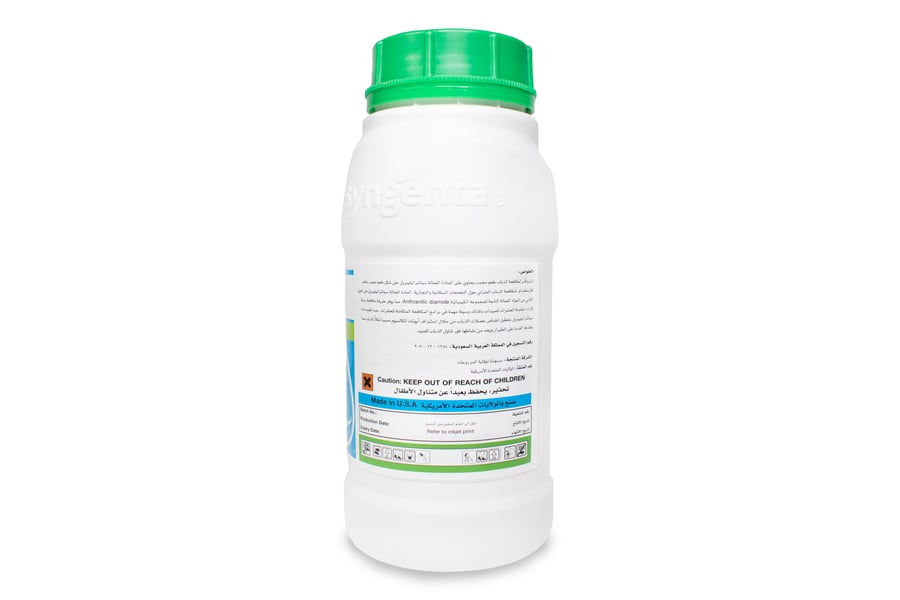 Zyrox Fly 500 grams to combat flies,