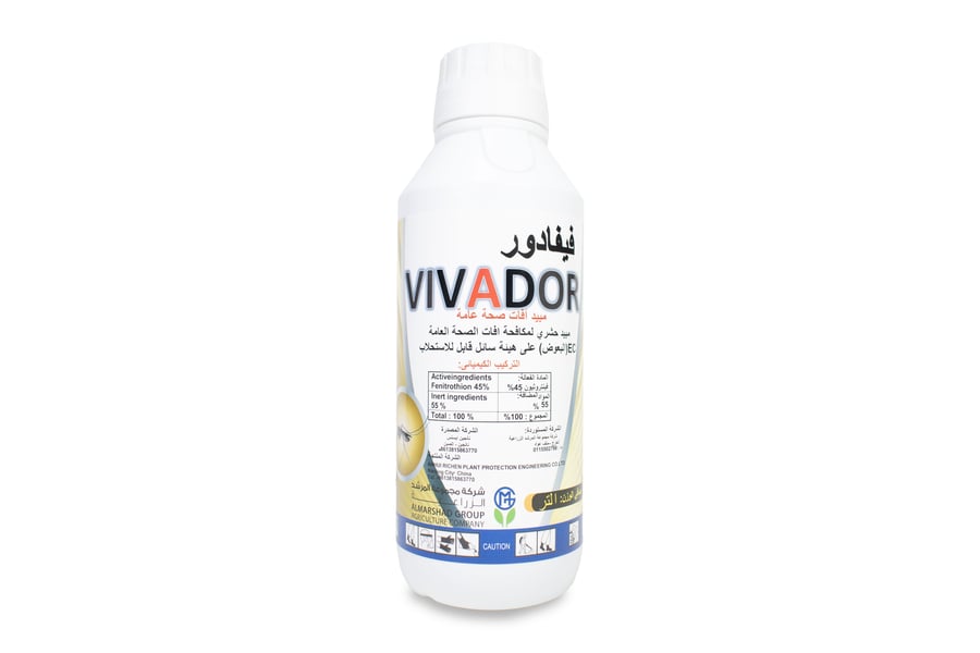 فيفادور اي سي 1 لتر