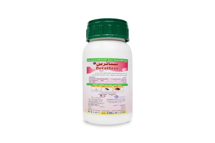 بيتاثرين 200 اس سي 250 ملل