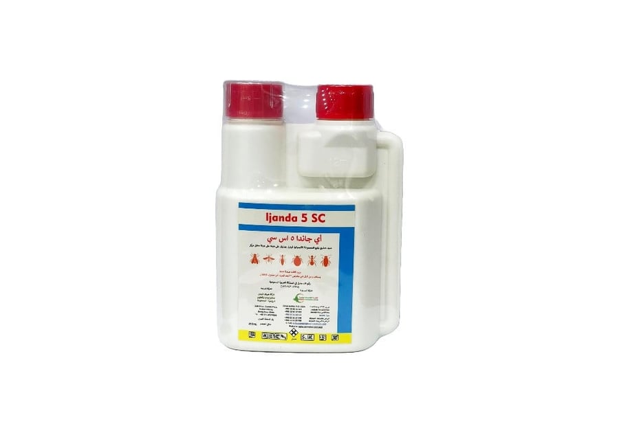 ijanda 5 SC 250 ml