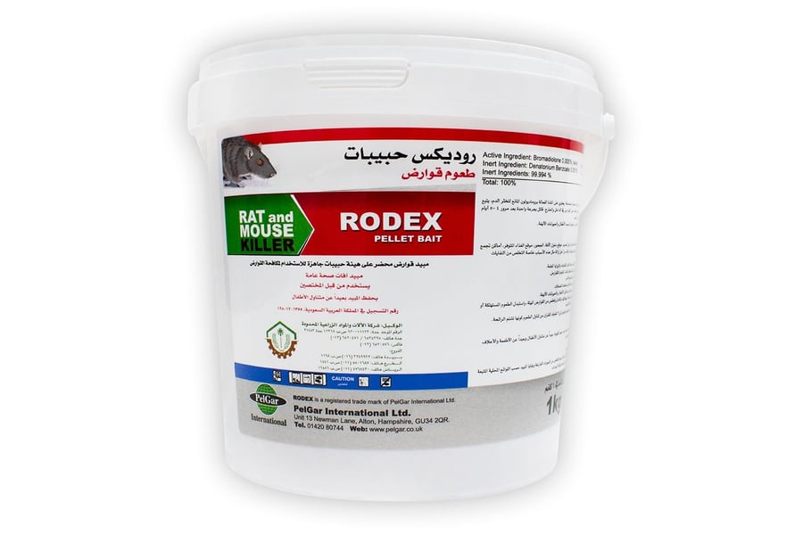 Rodex Pellet Bait 1 Kg