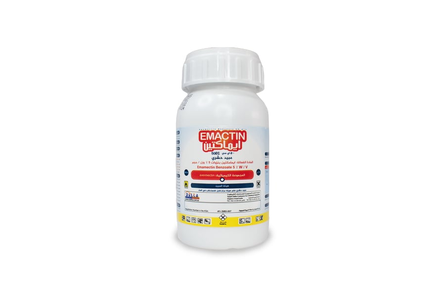 ايماكتين 50 اي سي 250 ملل