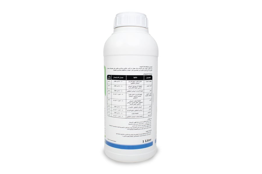 Star Top 32.5% SC 1 Liter - Agricultural Fungicide
