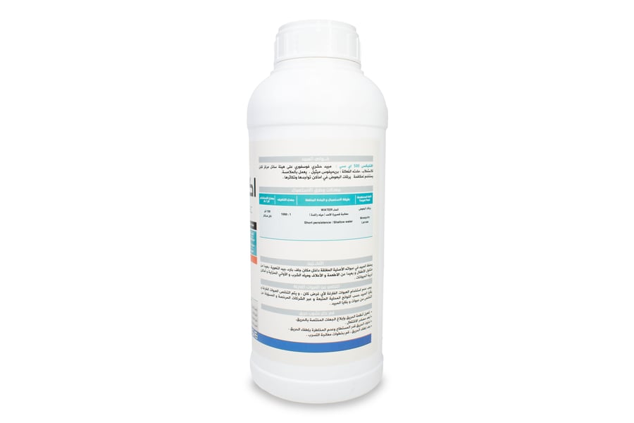 Actellex 500 ec 1 liter