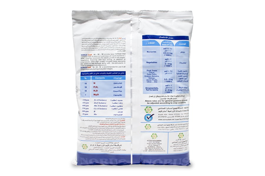 Norus foliar fertilizer 18-18-18 / 2 kg