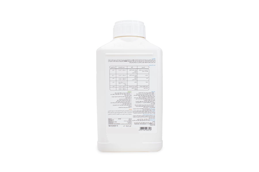 Yamactin 1.8% EC