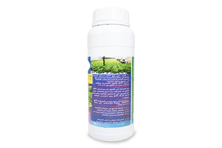 pH booster solution for hydroponics 1 liter