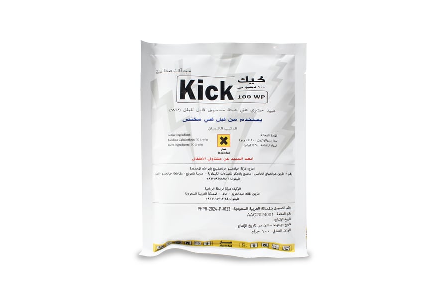 Kick 100 WP 100 g