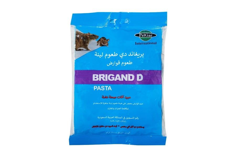 بريغاند دي طعوم لينة  لمكافحة القوارض 200 جرام
