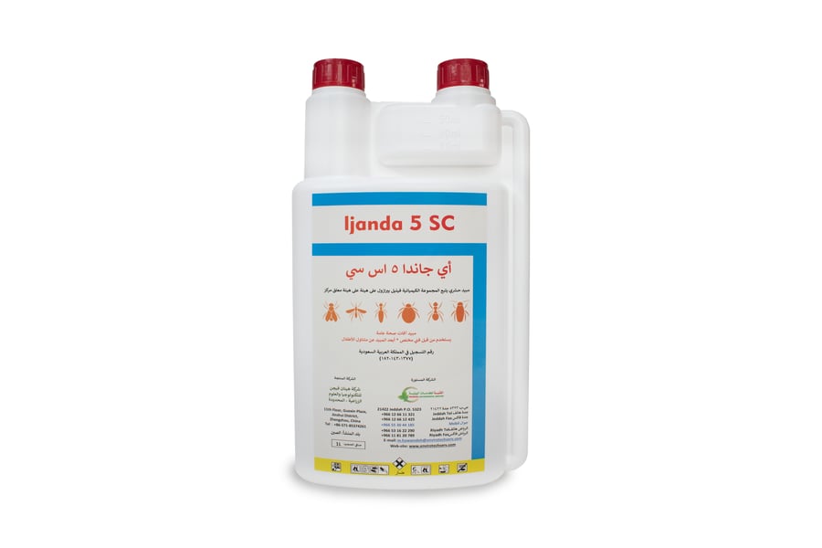 Ijanda 5 SC 1 Liter