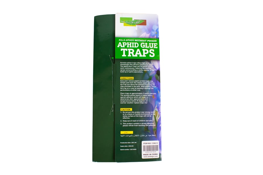 Aphid Glue Traps 5 pcs