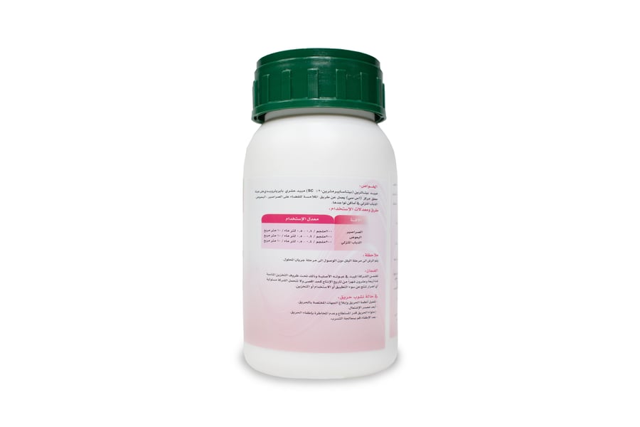بيتاثرين 200 اس سي 250 ملل