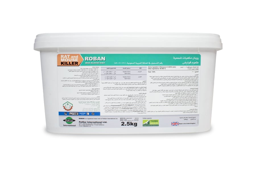 Roban wax blocks bait 2.5 kg