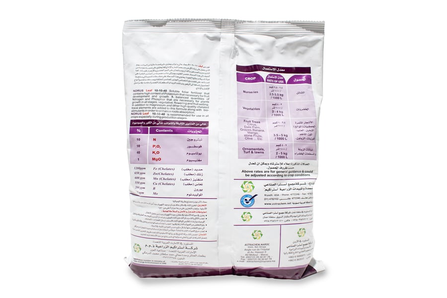 Norus foliar fertilizer 10-10-40 / 2 kg