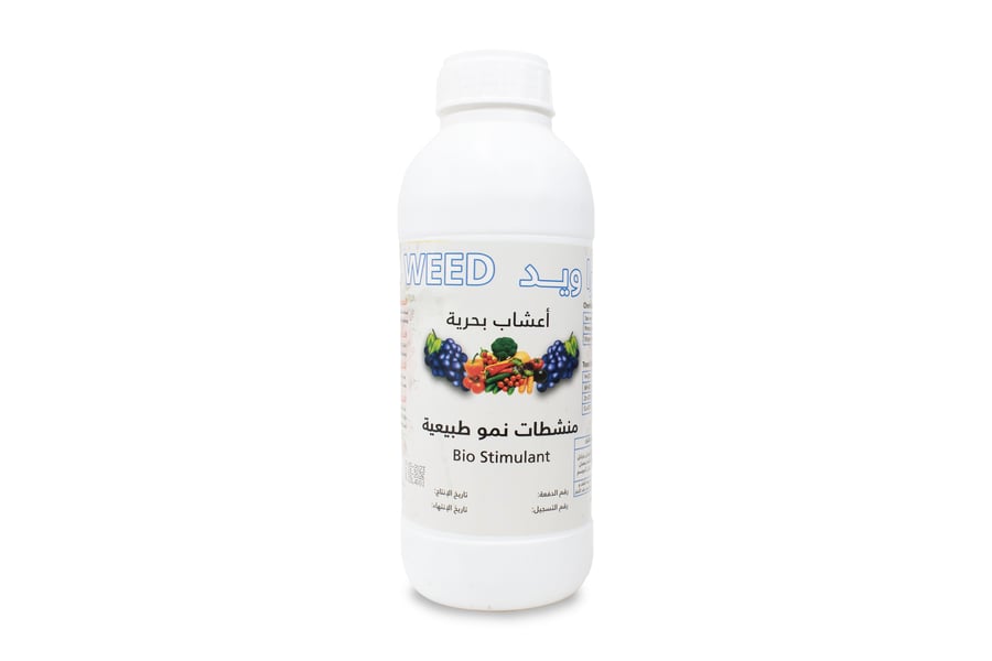 Extra Weed 1 Liter